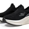 brooks glycerin max
