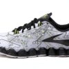 Brooks Scarpe da Corsa Neuro Uomo Nero, Tomaia Air Mesh, Fit Enhancing-1