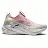 Brooks Glycerin 22 Se Scarpe da ginnasticaDonna-1